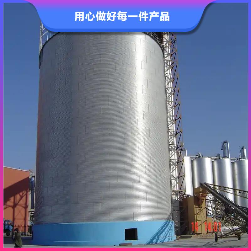 裕盛鋼板倉有限公司裝配式糧倉鋼板倉可按時交貨