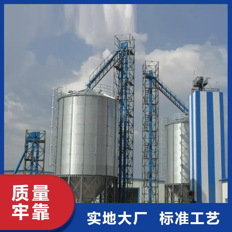 立式裝配鋼板倉優質廠家