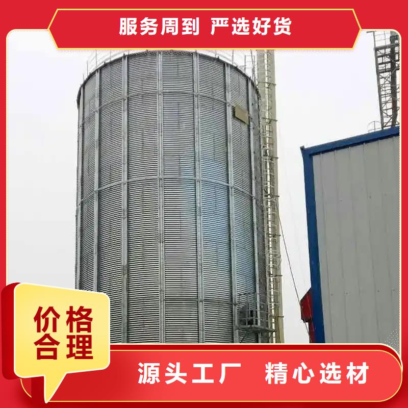 2025價格合理的##小糧倉鋼板倉廠家##免費咨詢