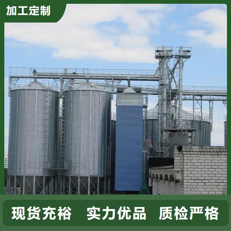 價格合理的小麥立筒倉廠家