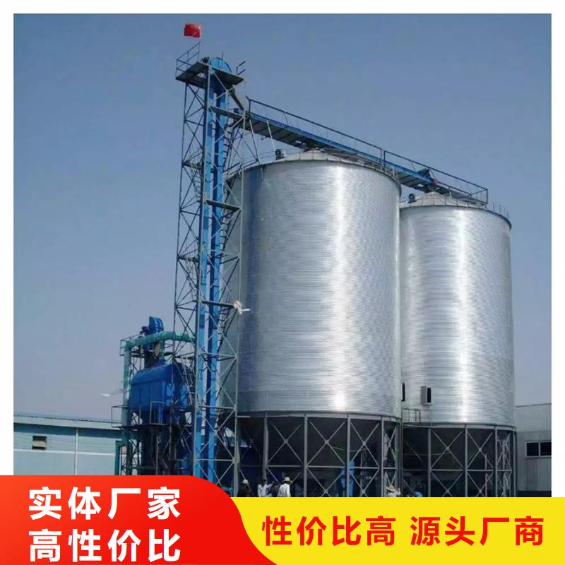 專注制造糧食裝配式鋼板倉廠家