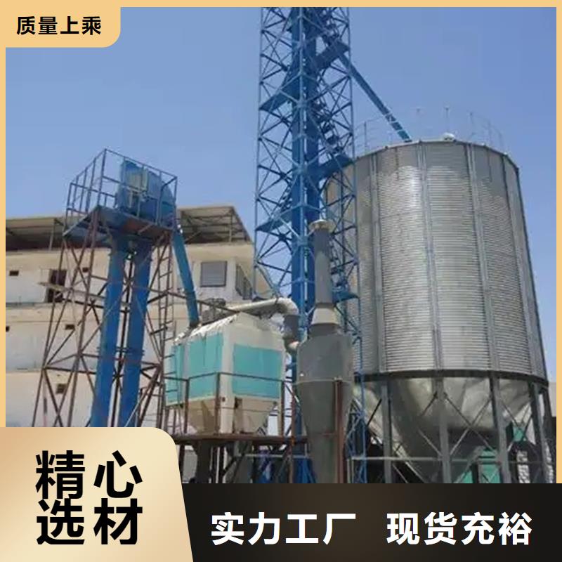 2025價格合理的##小糧倉鋼板倉廠家##免費咨詢