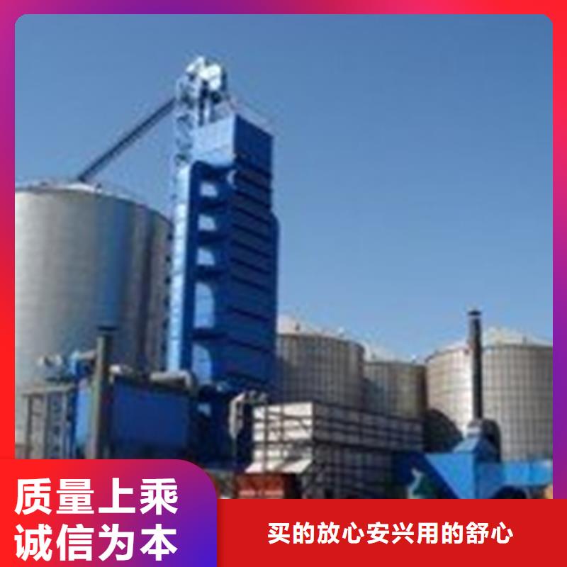 优质玉米装配式钢板仓源头厂家
