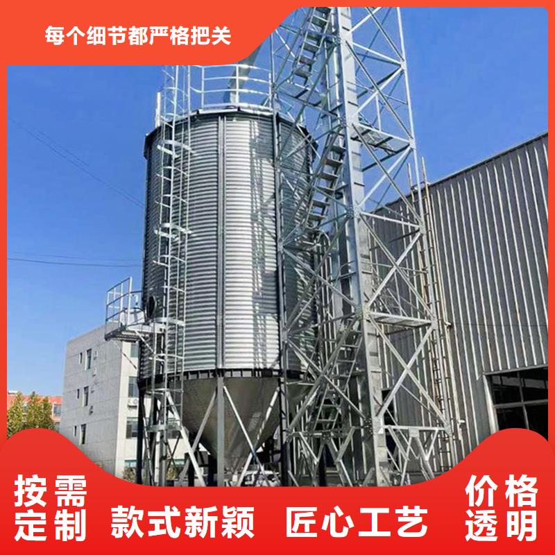 靠譜的200噸玉米倉儲筒倉基地