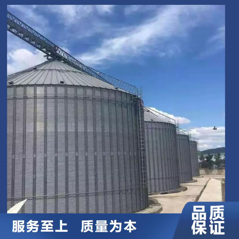 稻谷装配式钢板仓价格美丽