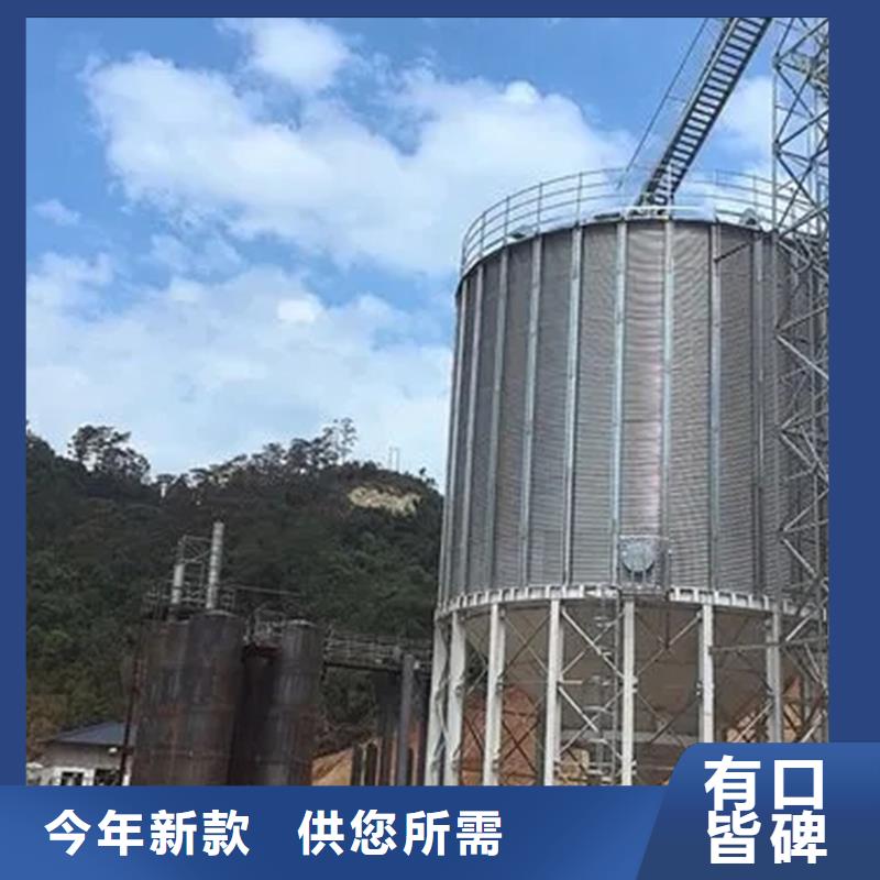 立式裝配鋼板倉優質廠家