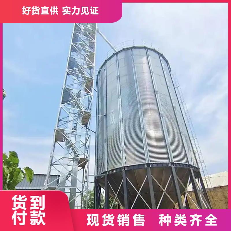 質量靠譜的300噸玉米鋼板倉廠家