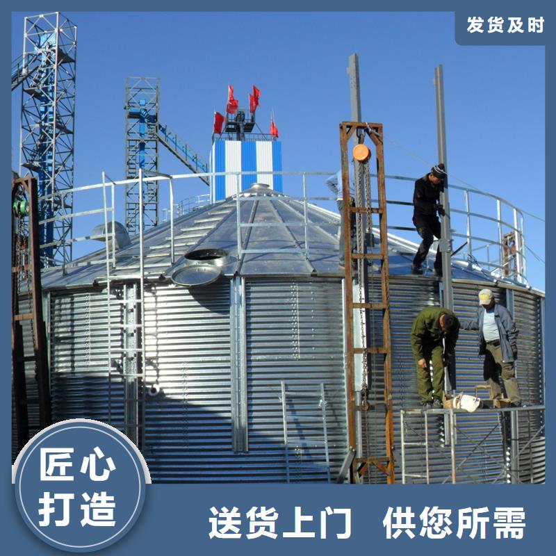 装配式料仓品种多样