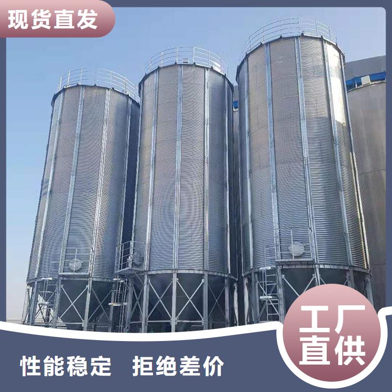 質(zhì)量可靠的糧食儲存?zhèn)}公司