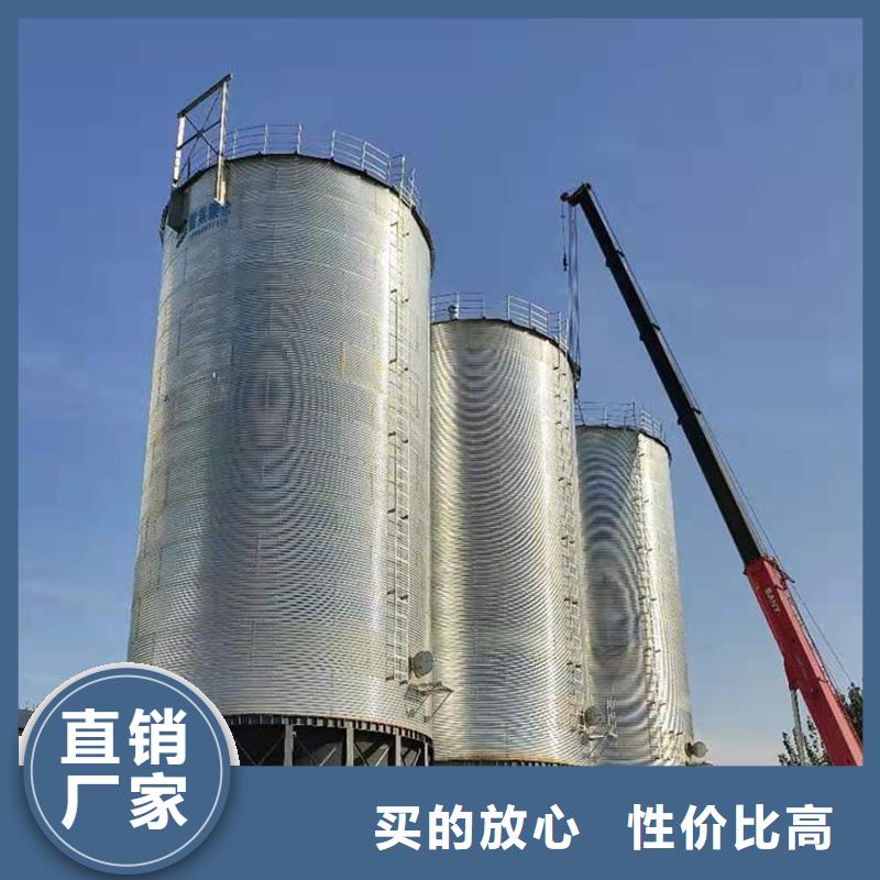 批发装配式储粮钢板仓的生产厂家