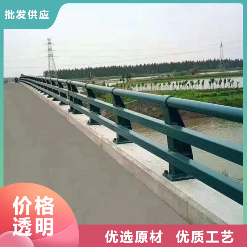 【防撞護欄】防撞護欄定制海量現貨