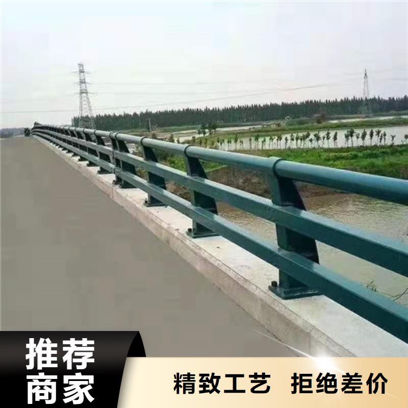 防撞护栏道路防撞护栏诚信经营现货现发