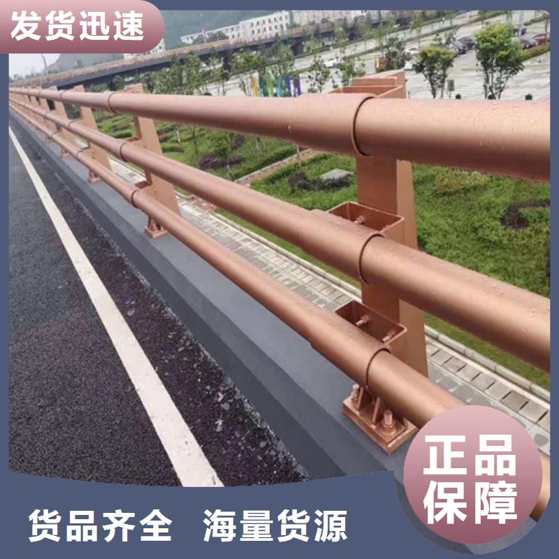 防撞護欄_道路防撞護欄多家倉庫發貨