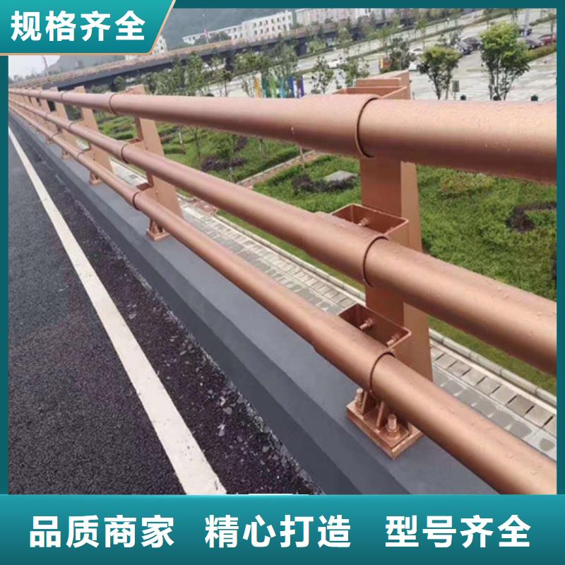 防撞護(hù)欄道路河道護(hù)欄廠家新品