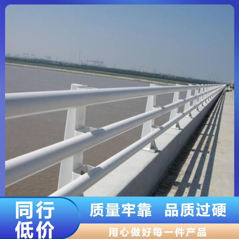 防撞护栏道路护栏品牌专营