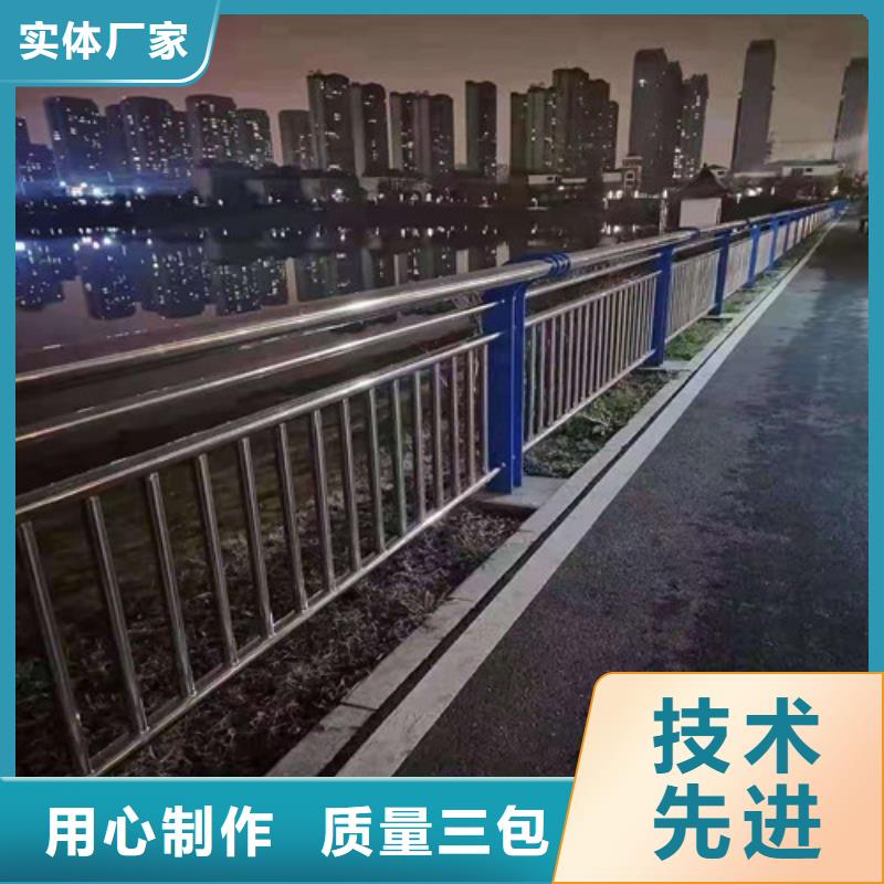 【防撞護欄201不銹鋼復(fù)合管詳細參數(shù)】