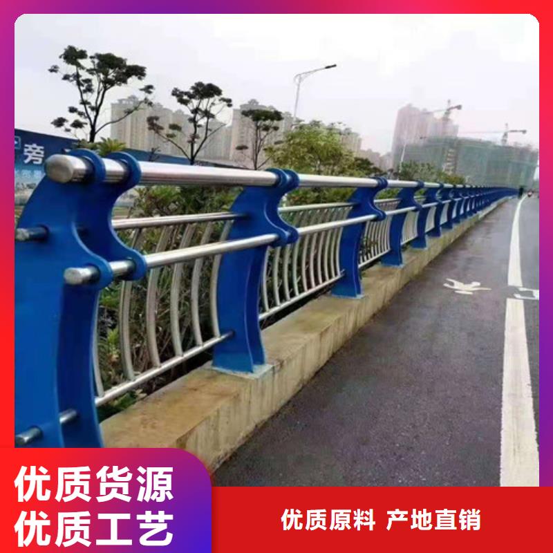 防撞护栏_道路防撞护栏多家仓库发货