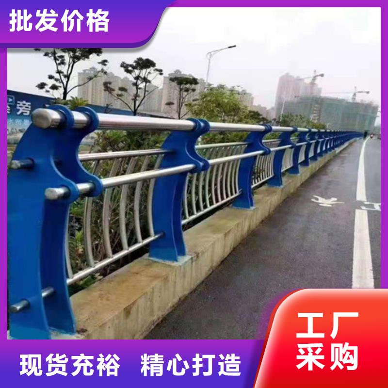 【防撞護(hù)欄】市政道路防護(hù)欄精選廠家好貨