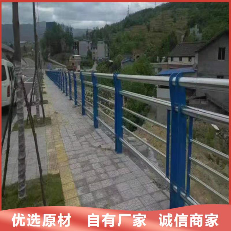 防撞護欄【道路護欄】專業生產團隊