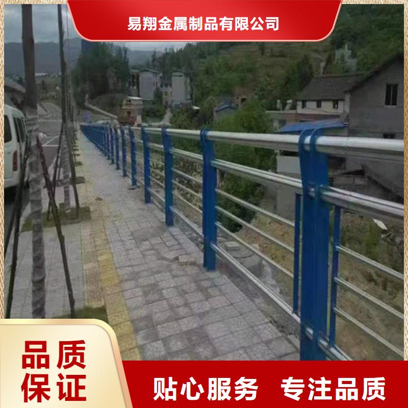 防撞護欄_道路防撞護欄多家倉庫發貨