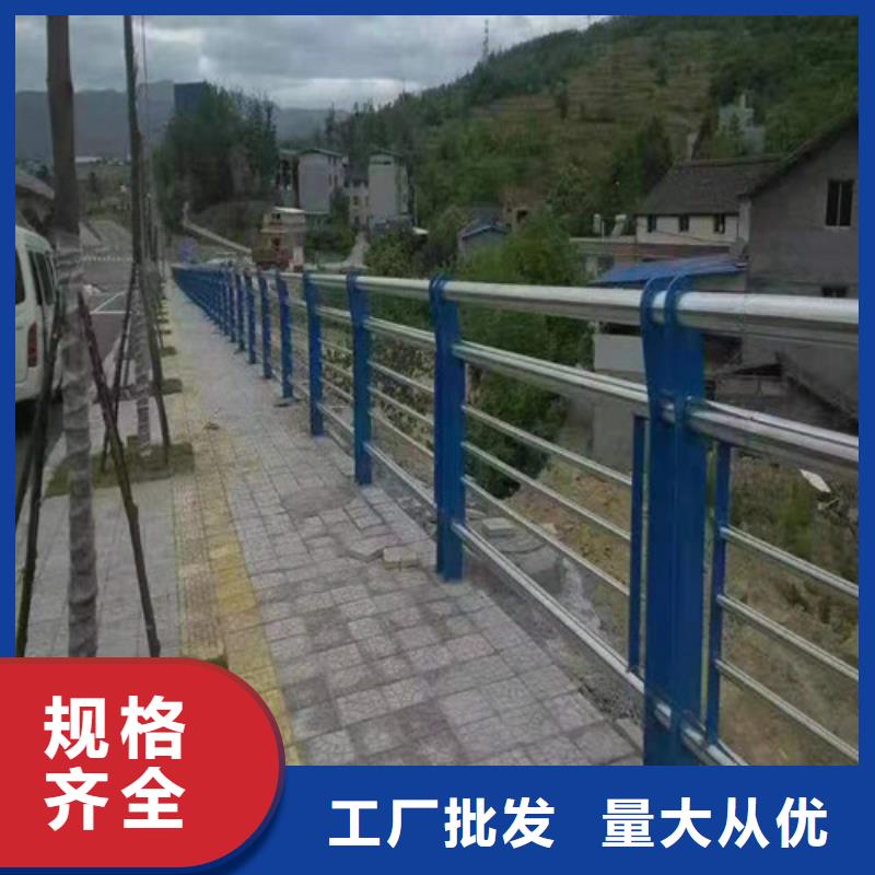 【防撞護欄】市政道路防護欄精選廠家好貨