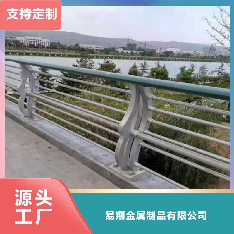 防撞護欄【道路護欄】專業生產團隊