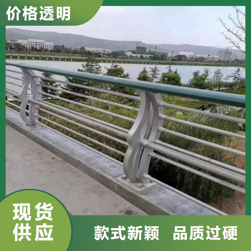 防撞護欄【河道防撞欄桿】暢銷當地