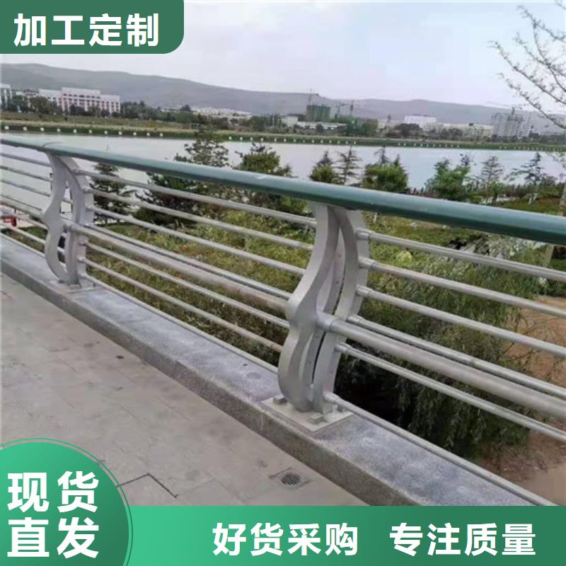 防撞护栏道路护栏品牌专营