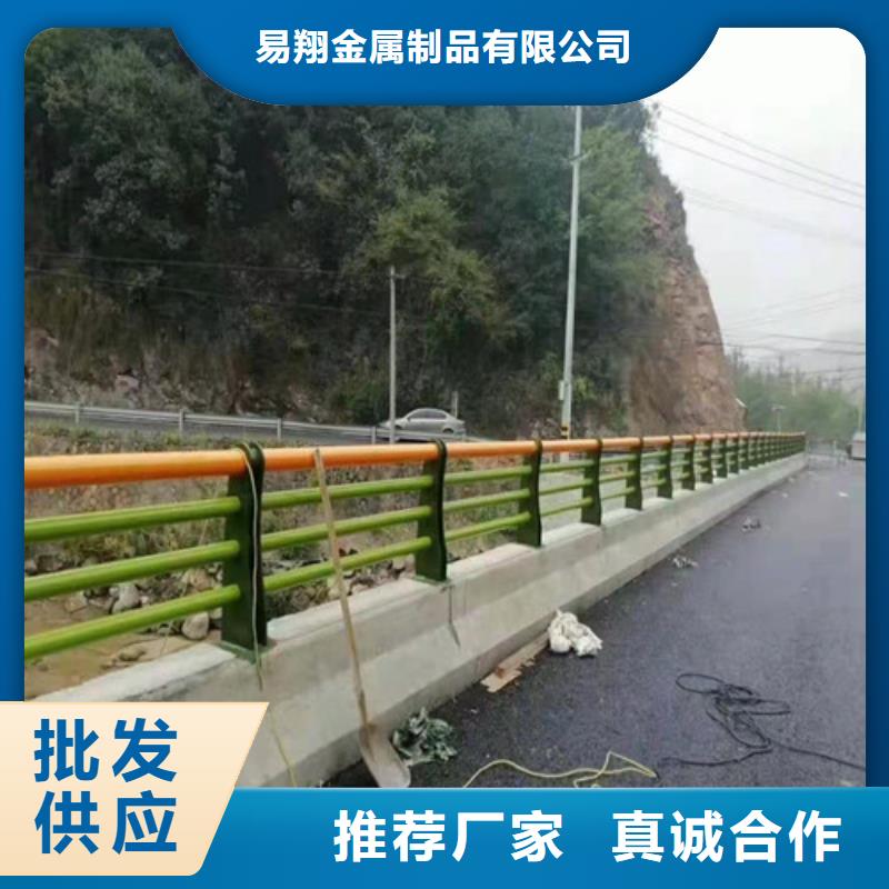 防撞护栏道路护栏品牌专营