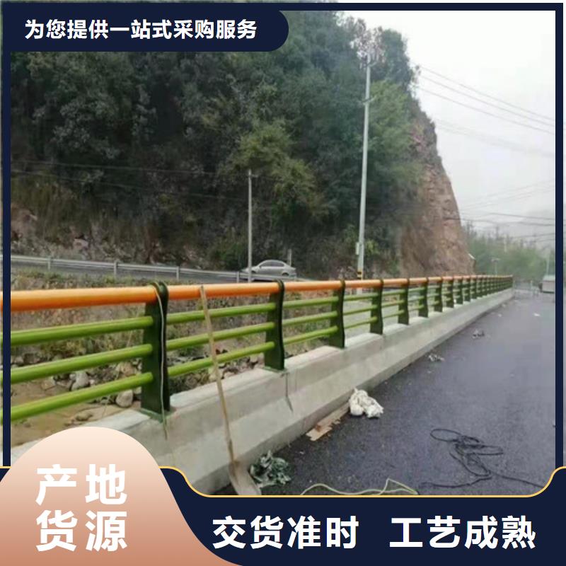 防撞護欄道路河道護欄實力公司