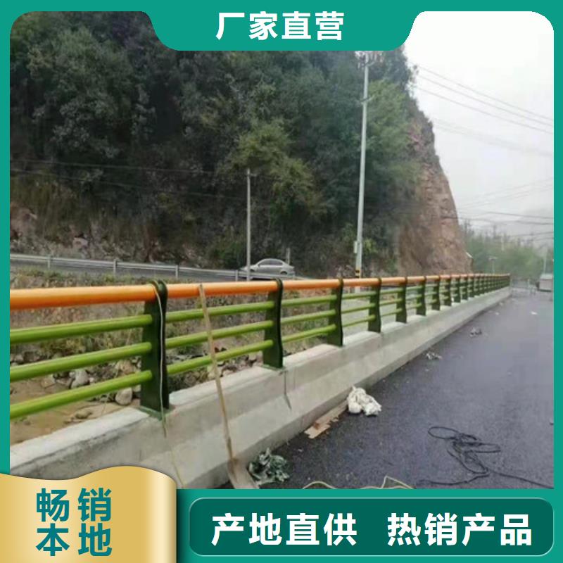 【防撞護欄河道防撞欄桿型號齊全】