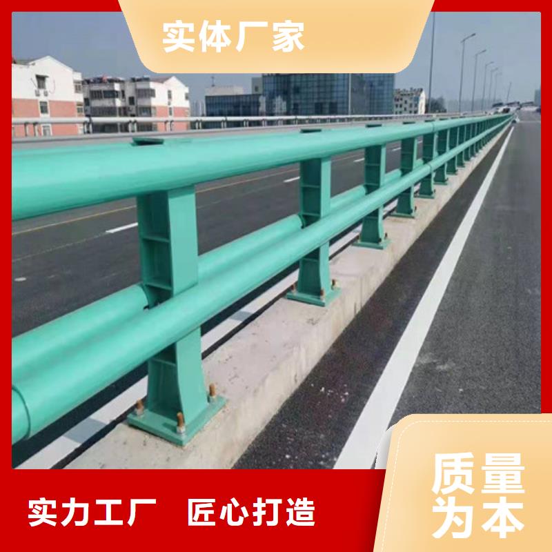 【橋梁護欄,河道欄桿現貨批發】