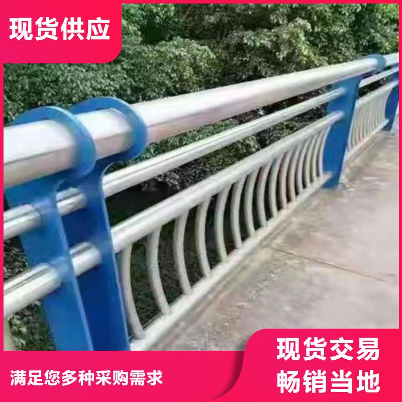 桥梁护栏河道栏杆定制零售批发