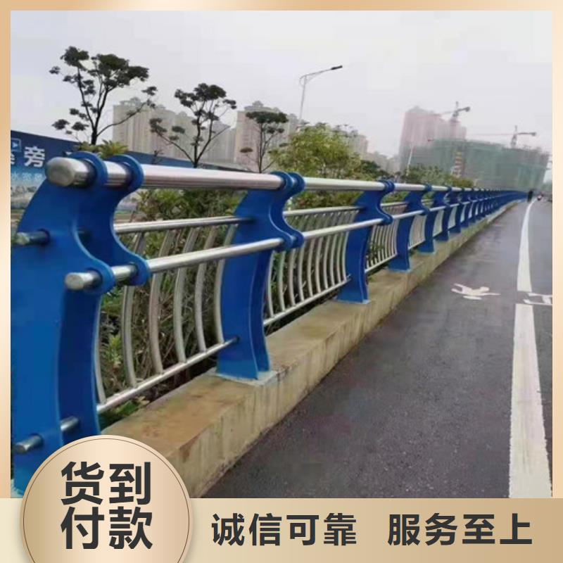 【防撞護欄】河道欄桿專業生產廠家