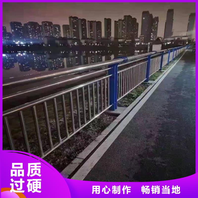 防撞護欄橋梁景觀欄桿來電咨詢