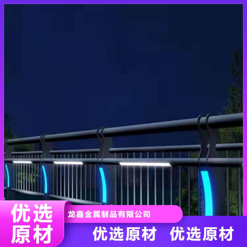 防撞护栏【防撞护栏】快速报价