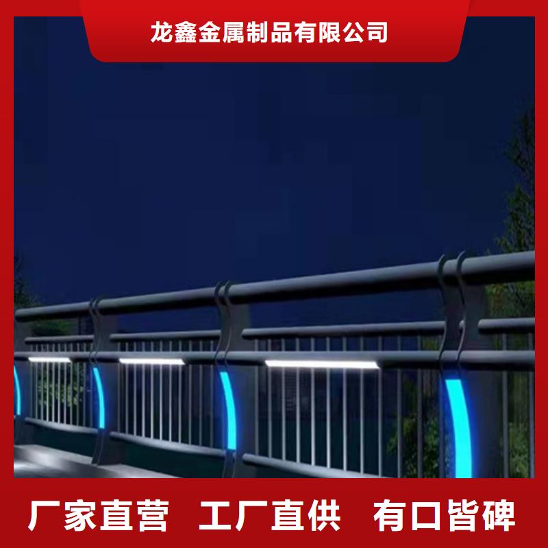 防撞護欄【熱鍍鋅立柱】大廠家實力看得見