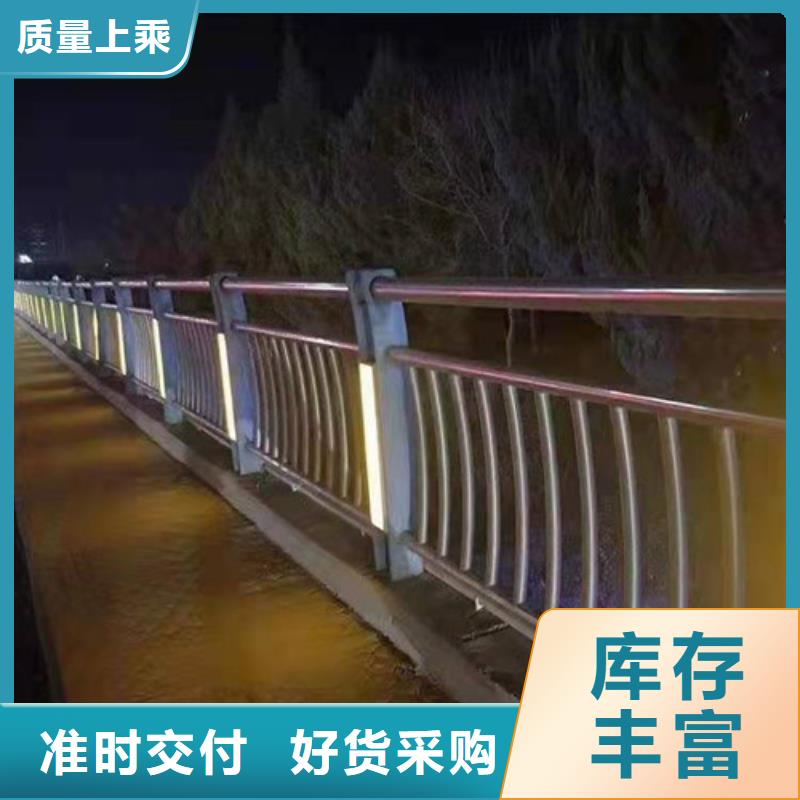 防撞護欄,LED防護欄桿一站式廠家