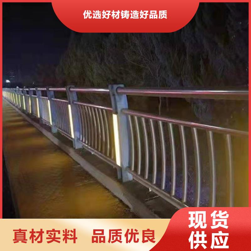 防撞護欄,防撞護欄廠家現貨滿足大量采購