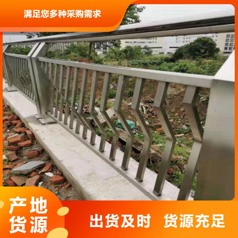 防撞護欄【景觀護欄】產品參數