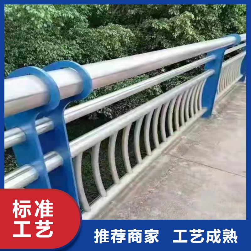 防撞護欄橋梁景觀欄桿來電咨詢