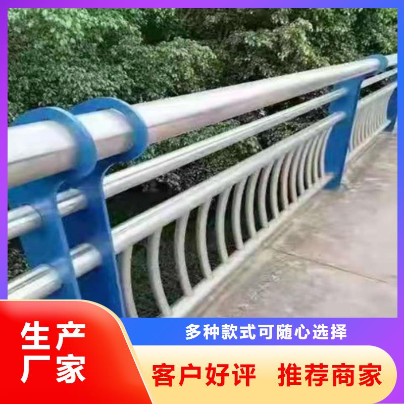 防撞護(hù)欄市政護(hù)欄讓利客戶