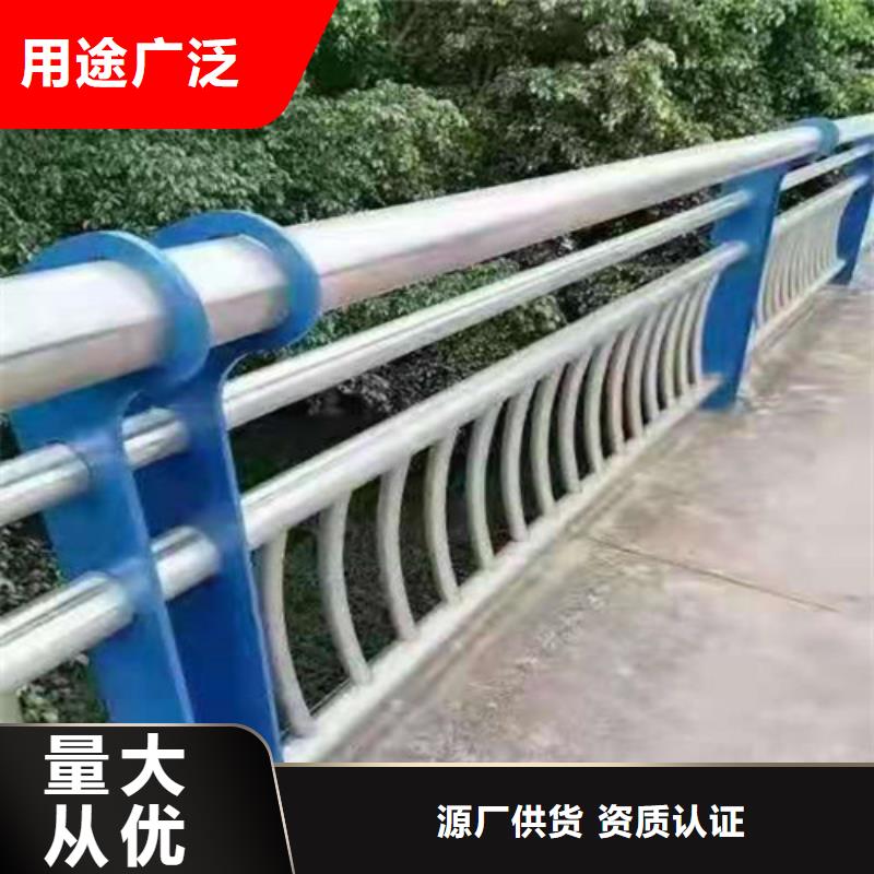 【防撞護欄】河道欄桿專業生產廠家