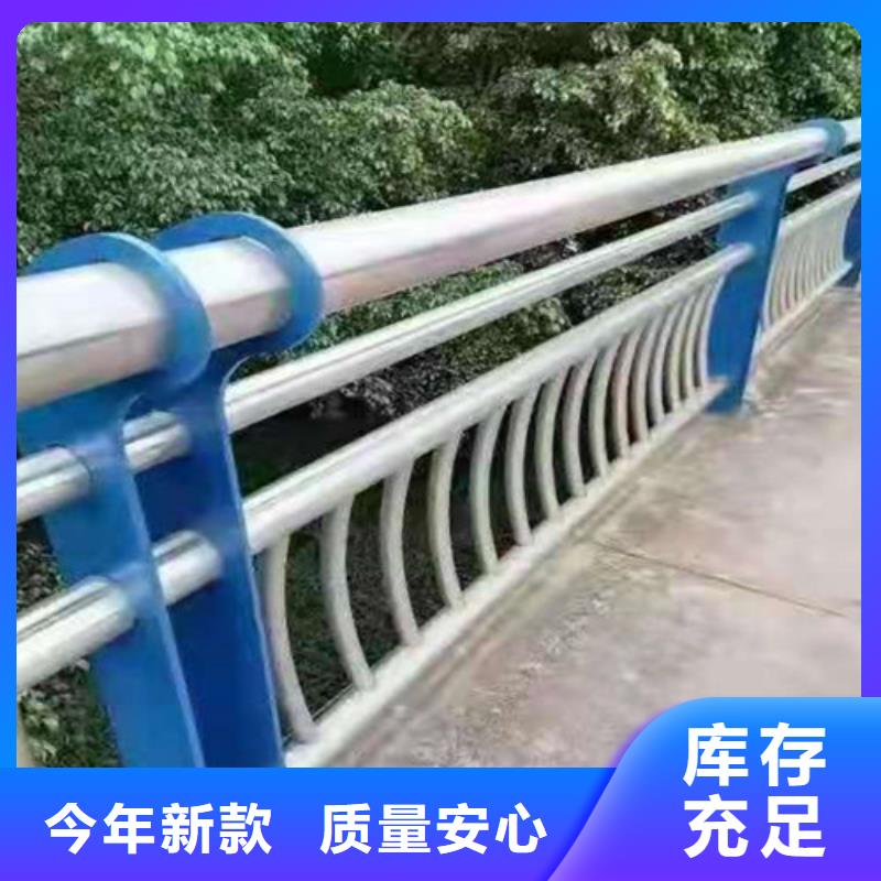 防撞护栏【景观护栏】产品参数