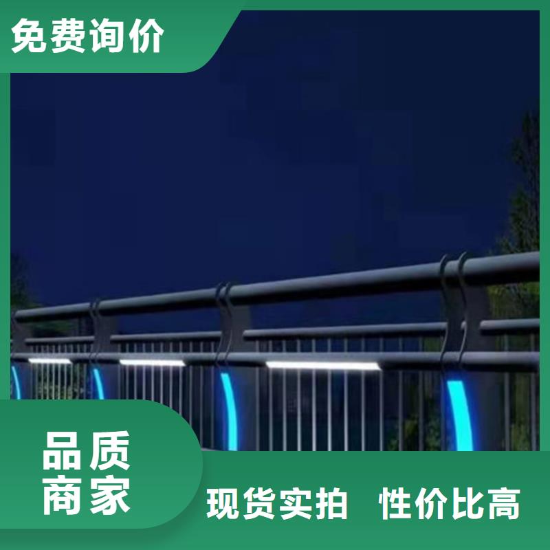 防撞护栏【景观护栏】产品参数