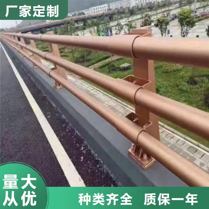 【防撞護欄】河道欄桿專業生產廠家