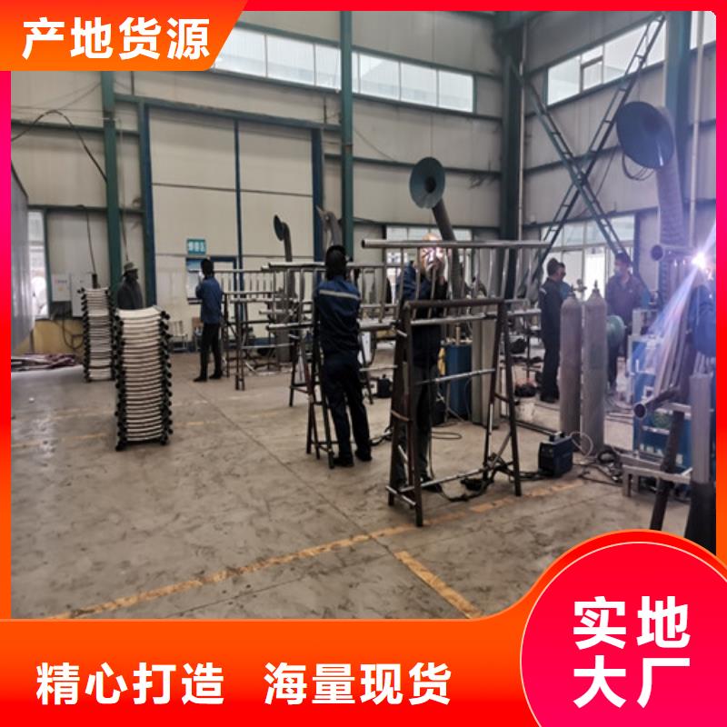 防撞护栏防撞护栏立柱实力商家供货稳定