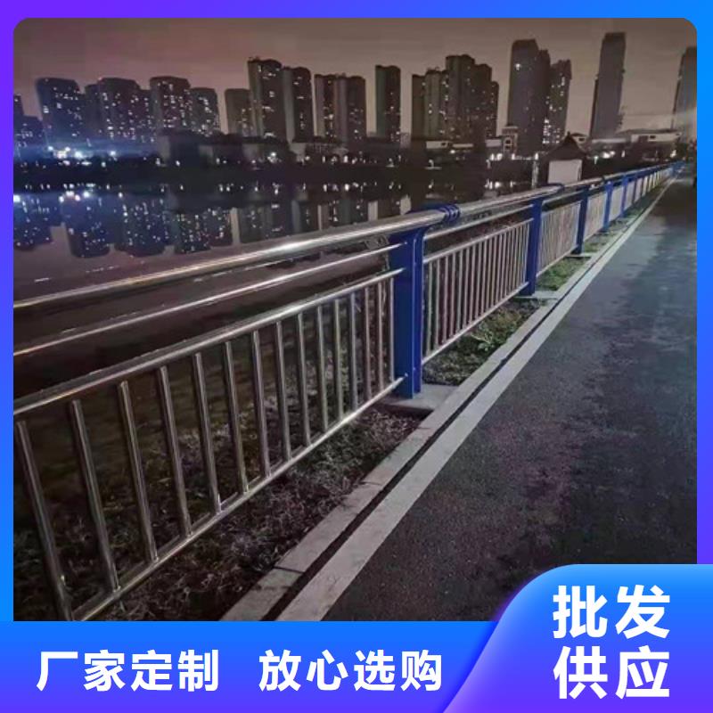 景觀護欄河道欄桿實體廠家