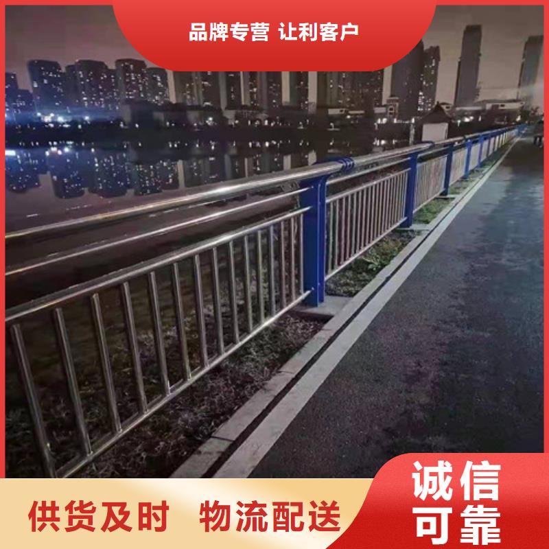 【景觀護欄】河道防撞欄桿加工定制