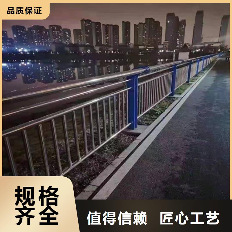 景觀護欄國道抗沖擊圍欄廠家